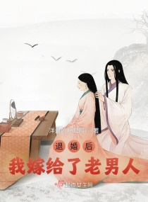 母乱短篇小说全集