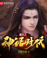 男生和女生污污