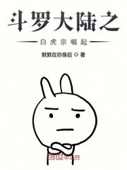 灰姑娘韩国电视剧在线观看