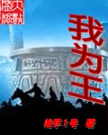 毛晓彤承认新恋情孙坚
