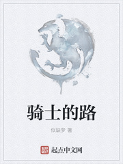 迪卡侬喷射门视频