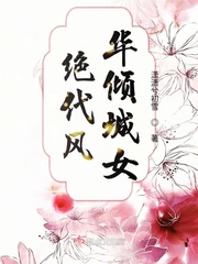 色母UN2024