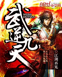 航海王黄金城
