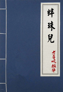 91av亚洲