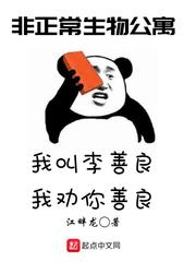 诱逃1V1流汁