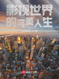 海贼王女帝蛇姬调教本子