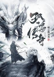 豆福传 动画片