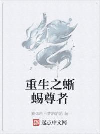 八零炮灰亲妈不干了