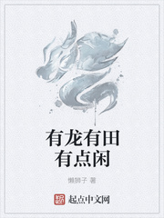 朝花夕誓百度网盘