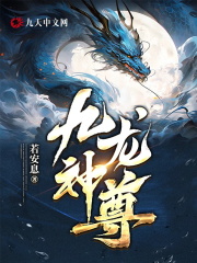 下厨房TXL金银花免费
