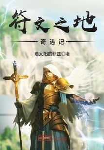 几丁糖治疗退行性关节炎效果