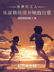 柠檬直播 免费视频