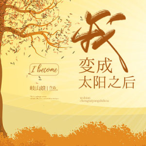 青娱乐老司机