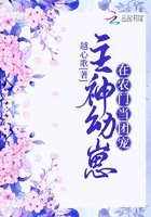 安卓应用