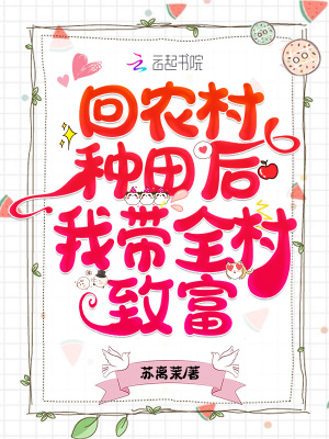车子一晃一晃正好掩盖我