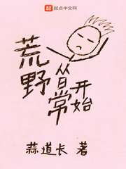 影音先锋在线资源观看