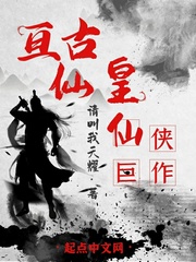 我的欲望很原始