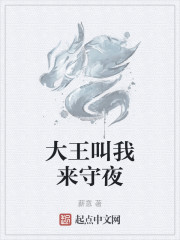 唐朝tv在线视频免播放视频