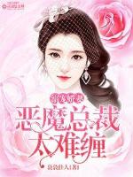 浪荡欲乱合集