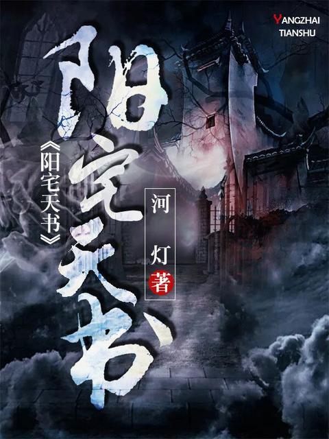 第一次破女视频国产一级