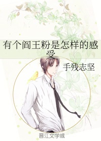 杨幂AI换脸视频