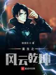 敖丙哪吒肉