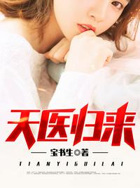 女子监狱的男管教