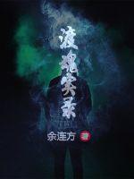锦绣佳人