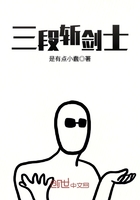 real decoder