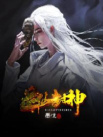 pixiv下载