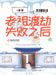 手机在线尺子