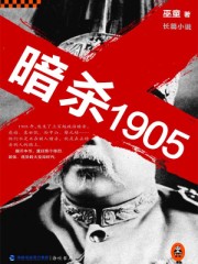 2024天天躁