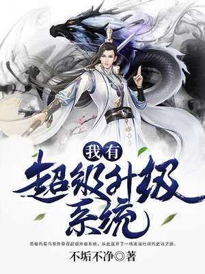 霸情冷少我不跑
