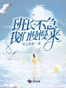 俄罗斯交性video