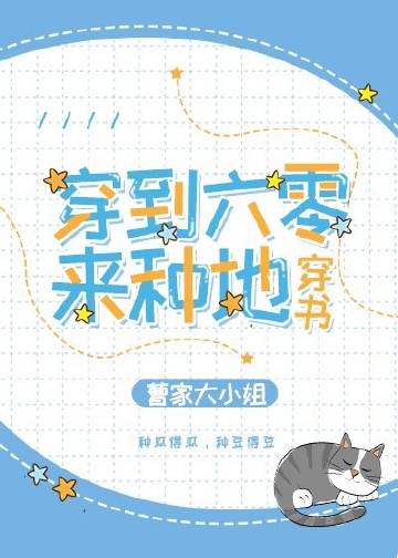 杜达雄肖邦王瀚图片