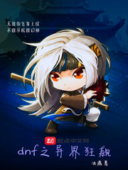 桑榆未晚