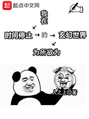 满天神佛
