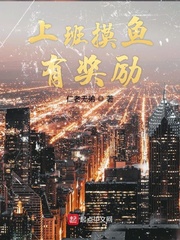 正义黎明