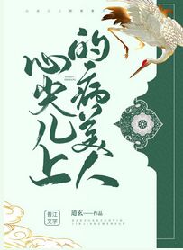777me第四色