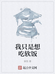 逃狱兄弟3国语版免费观看