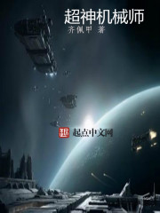 啦啦啦直播视频在线看免费
