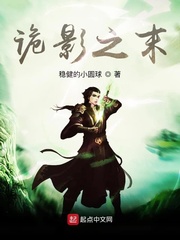 350pao强力在线直播