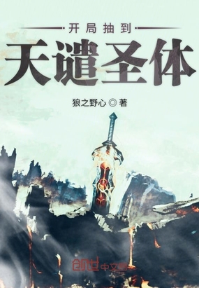 国内真实luanlun