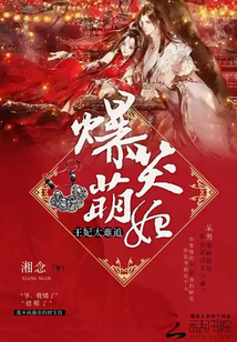老少交玩tube少老配