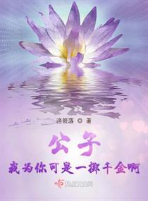 库伊拉