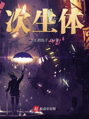 黑人疯狂xx00