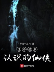 豆豆视频破解版
