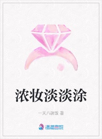 九霄寒夜暖电视剧免费观看完整版
