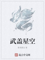豌豆影视官网