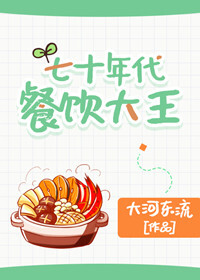 毒枭第一季